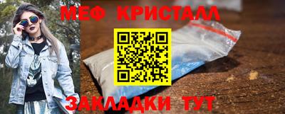 спиды Пугачёв