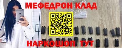 мдпв Первоуральск