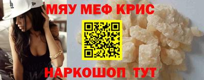 ECSTASY Партизанск