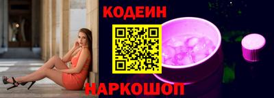 мдпв Первоуральск