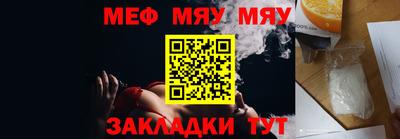 ECSTASY Партизанск
