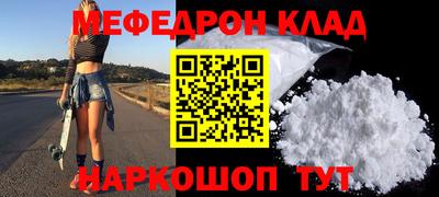 ECSTASY Партизанск