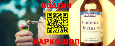 прущая мука Пенза