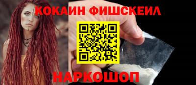 ECSTASY Партизанск