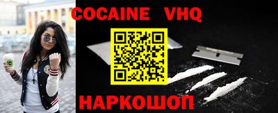 ECSTASY Партизанск