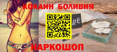 ECSTASY Партизанск