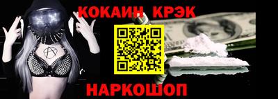 прущая мука Пенза