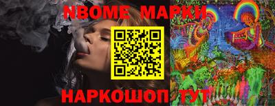 мдпв Первоуральск