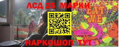 прущая мука Пенза