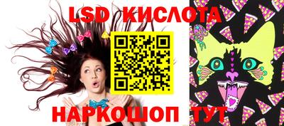 ECSTASY Партизанск