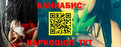 прущая мука Пенза