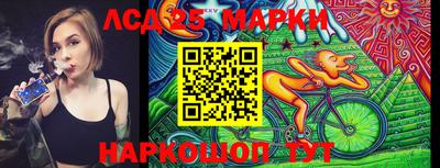 ECSTASY Партизанск