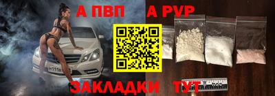 мдпв Первоуральск
