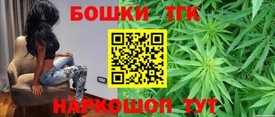 прущая мука Пенза