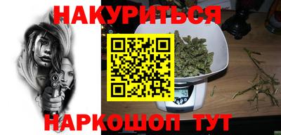 прущая мука Пенза