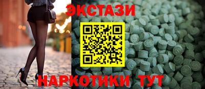 прущая мука Пенза