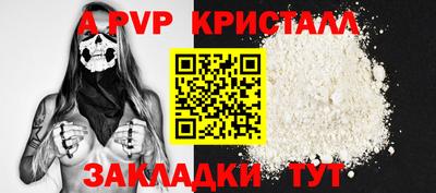 ECSTASY Партизанск