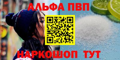 ECSTASY Партизанск