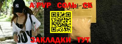мдпв Первоуральск