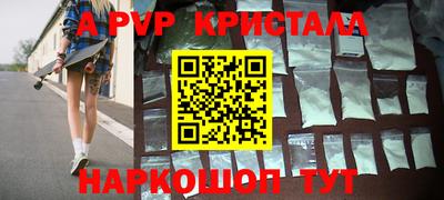 ECSTASY Партизанск