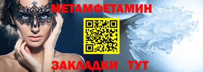 мдпв Первоуральск