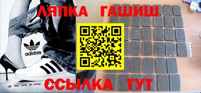 спиды Пугачёв