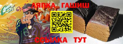 прущая мука Пенза