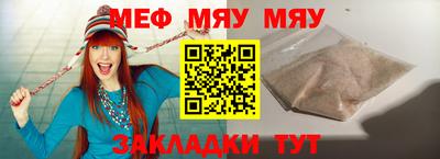 мдпв Первоуральск