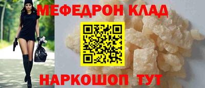 ECSTASY Партизанск