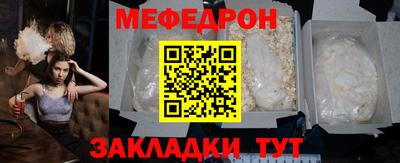 ECSTASY Партизанск