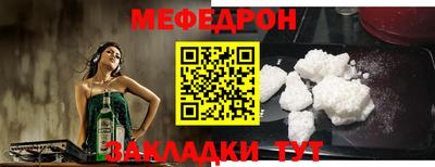 мдпв Первоуральск